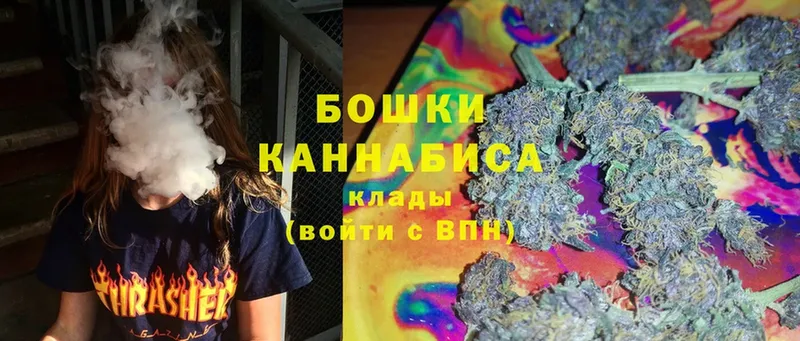 МАРИХУАНА OG Kush  мега ссылка  Каспийск 